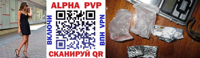 Купить наркотик аптеки Усть-Джегута КОКАИН Амфетамин LSD-25 А ПВП ГАШИШ