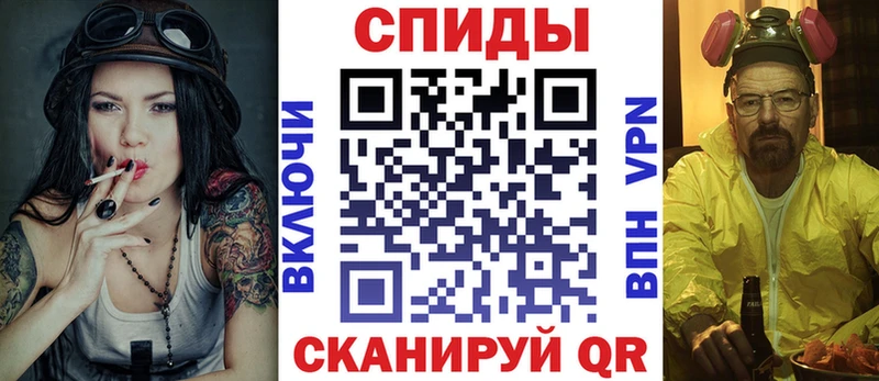 АМФЕТАМИН 97%  Усть-Джегута 
