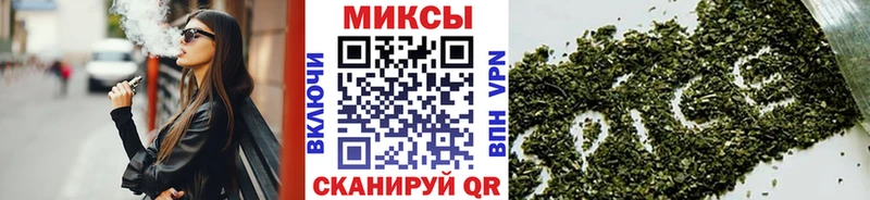 БУТИРАТ BDO блэк спрут как зайти Усть-Джегута сколько стоит
