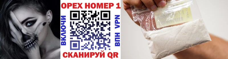 COCAIN 98%  гидра вход  Усть-Джегута 