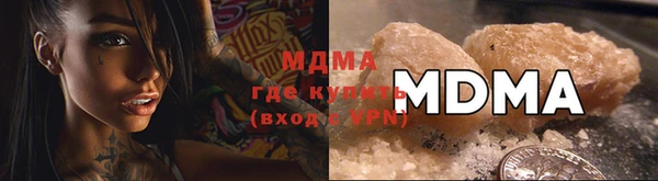 ешки Усинск