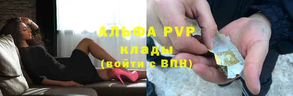 амфетамин Нягань