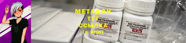 PSILOCYBIN Баксан