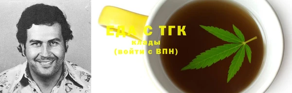 PSILOCYBIN Баксан