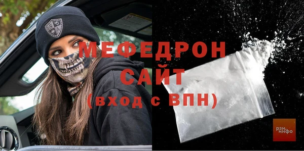 синтетический гашиш Балабаново