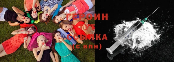 PSILOCYBIN Баксан