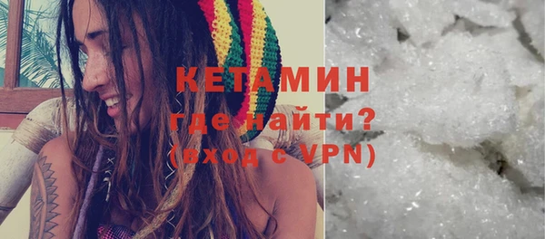 синтетический гашиш Балабаново