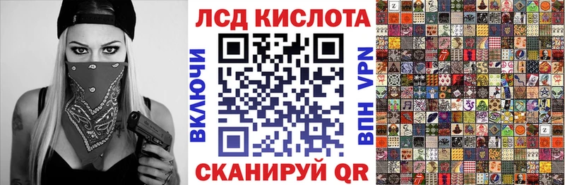 Марки N-bome 1,5мг  Усть-Джегута 
