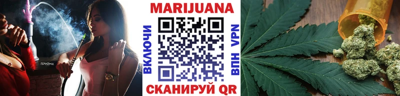 цена наркотик  Усть-Джегута  Марихуана SATIVA & INDICA 